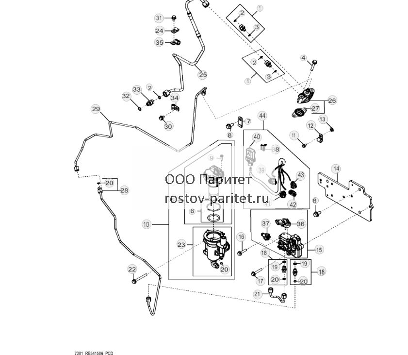 7301 Fuel Dosing System - ST208904 93.jpg